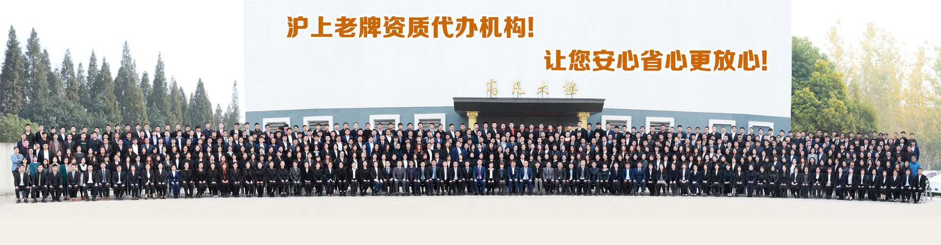 公司注銷